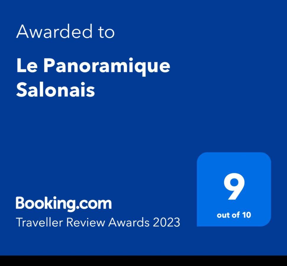 Le Panoramique Salonais公寓 外观 照片